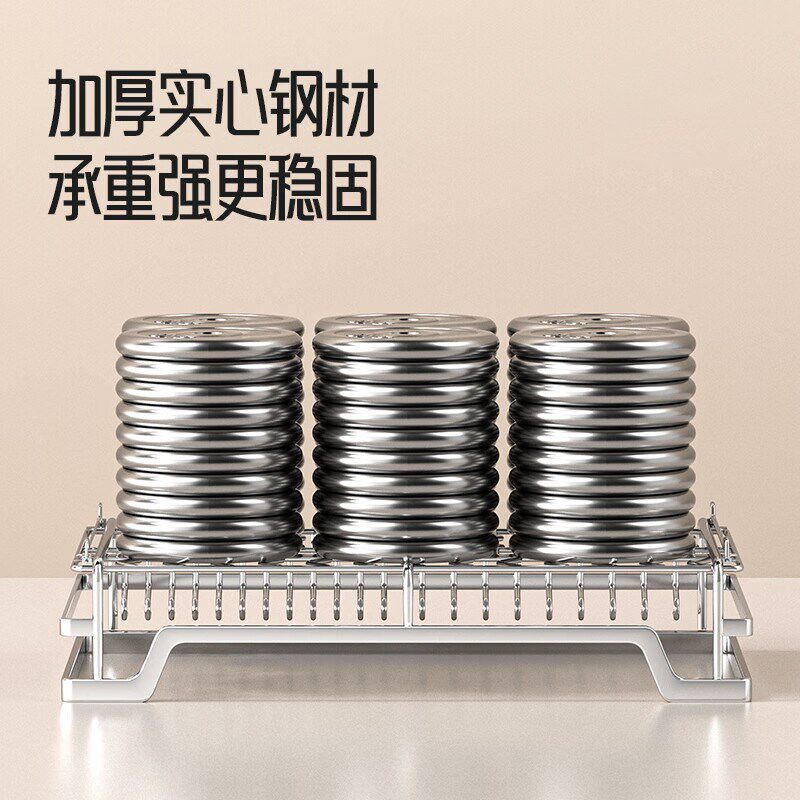 拉篮厨房橱柜双层抽屉式实心304不锈钢放装碗筷碟架橱柜碗篮拉蓝
