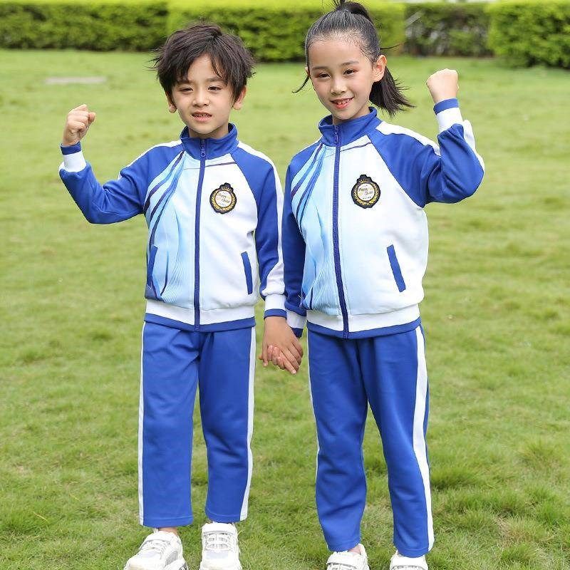 幼儿园园服教师中小学生校服春秋两件套装青少年运动演出团体服饰