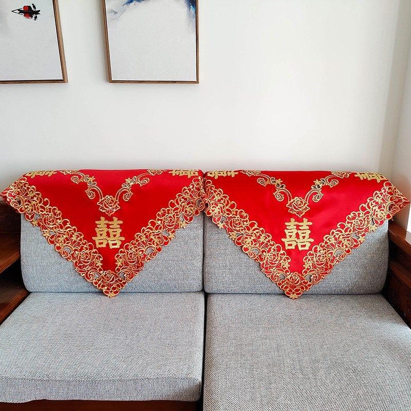 大红色喜庆沙发巾刺绣靠背巾全盖布扶手巾欧式简约喜字结婚庆布艺,居家布艺,沙发套,淘宝优惠券,粉丝福利购,淘宝优惠卷