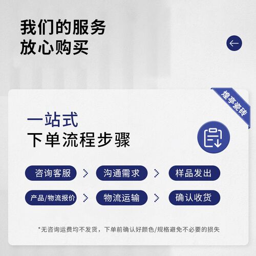 石英砖室外地砖pc砖仿石砖园林景观广场砖仿花岗岩瓷砖生态地铺石
