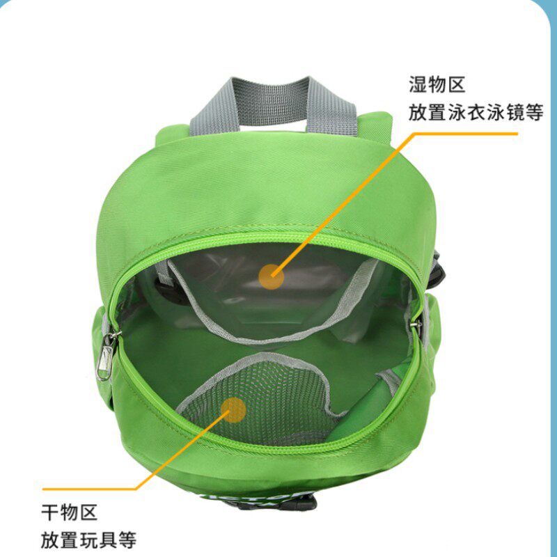 儿童游泳包泳衣包乾湿分离独立放鞋可挂绑浮板小孩可爱小书包背包