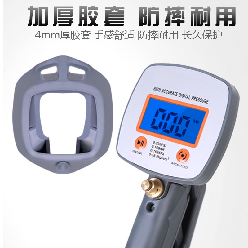 汽车轮胎气压表胎压表充气高精度电子胎压计监测器数显加打充气枪