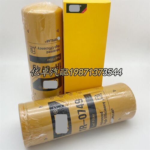 1R-0749 3890432 389-0432 308-9679 1R-1712 1R-0712柴油滤清器