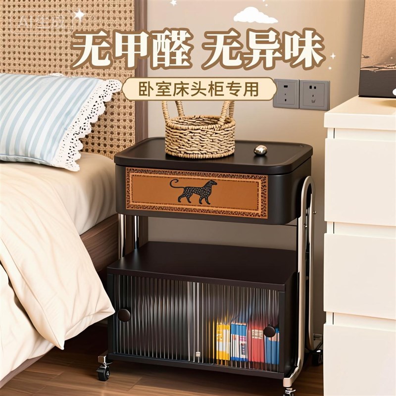 小户型实木可移j动中古风沙发边几边桌置物架茶几客厅新款小推车