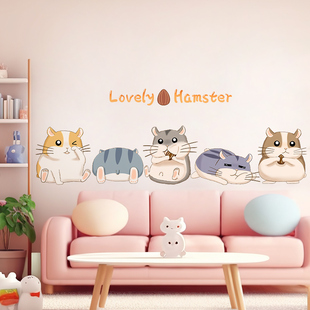 客厅沙发墙海报贴纸贴画自粘家庭墙上卡通动物装饰免胶水壁纸