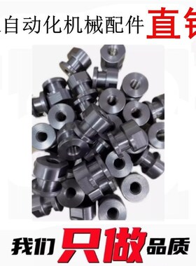 替代M型浮动接头FJCL8 FJCL10 FJCBL12 WHC61-M18 WHC61-M6