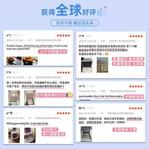 全封闭式大中号猫砂盆折叠防臭抽屉式猫厕所防外溅不跟砂猫咪用品