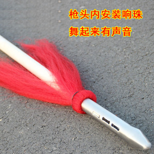 标准竞赛红缨枪武术表演训练不锈钢儿童安全枪头男女竞技比赛用枪