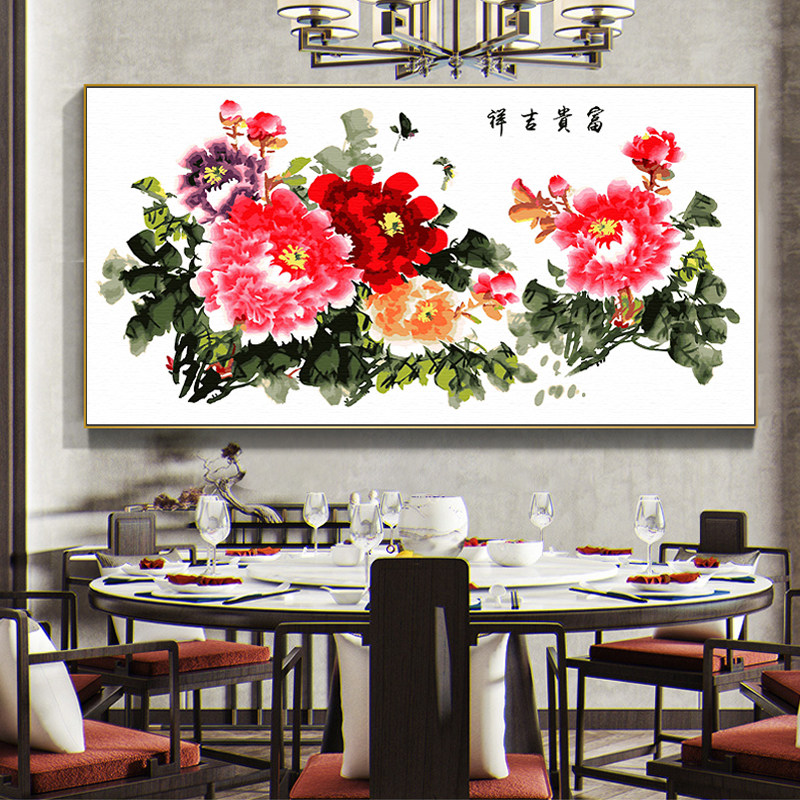 横版花开富贵DIY数字油彩画新中式客厅装饰画国画牡丹办公室挂画