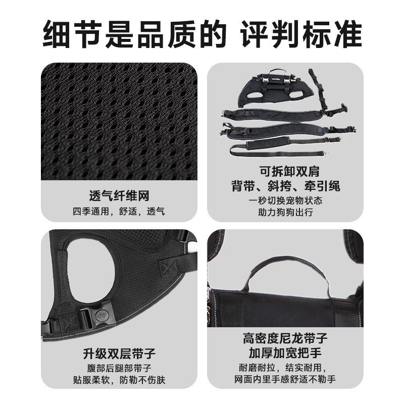 双肩横背宠物包狗狗背包中小型犬牵引手提包宠物外出骑行便携