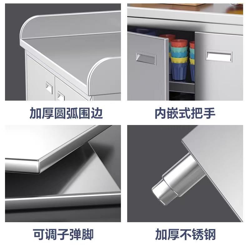 特厚304不锈钢三围边工作台厨房拉面操作台家用和面案板橱柜