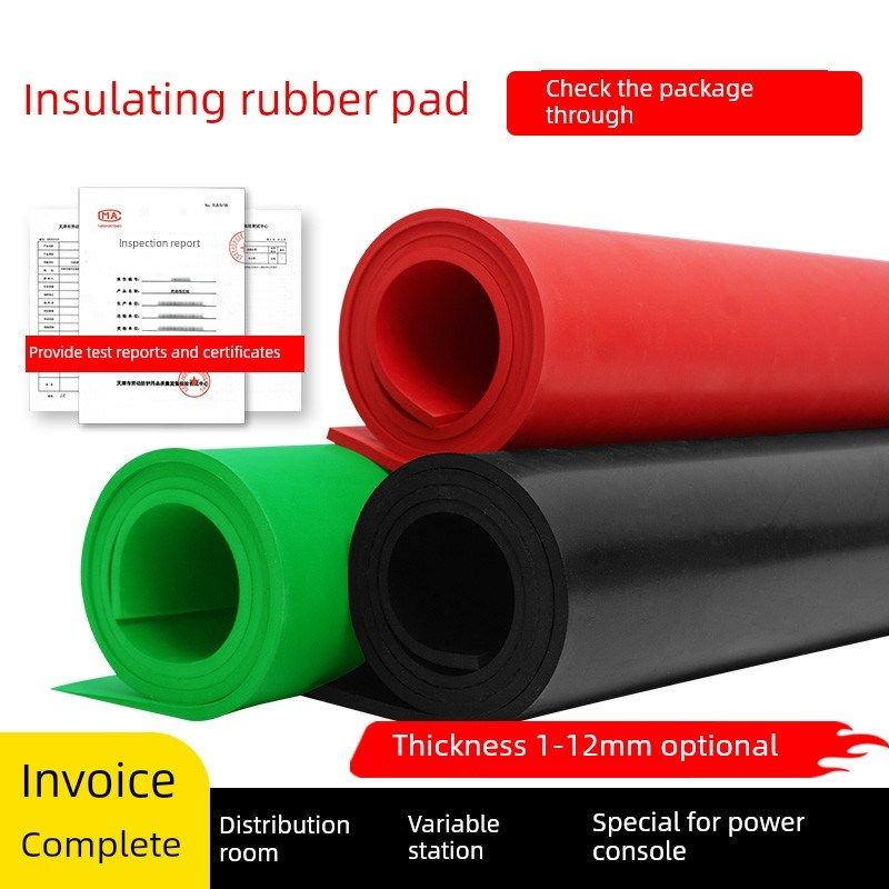绝缘胶垫10kv配电房专用高压绝缘垫配电室地垫片耐磨防滑橡胶板,五金/工具,密封件,淘宝优惠券,粉丝福利购,淘宝优惠卷