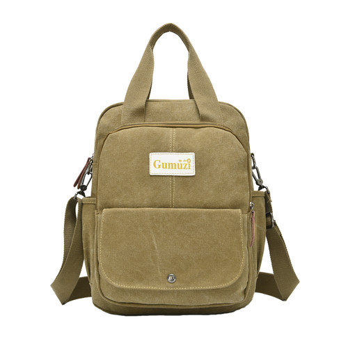 男士手提包竖款休闲学生多功能帆布包包男土商务两用单肩双肩背包