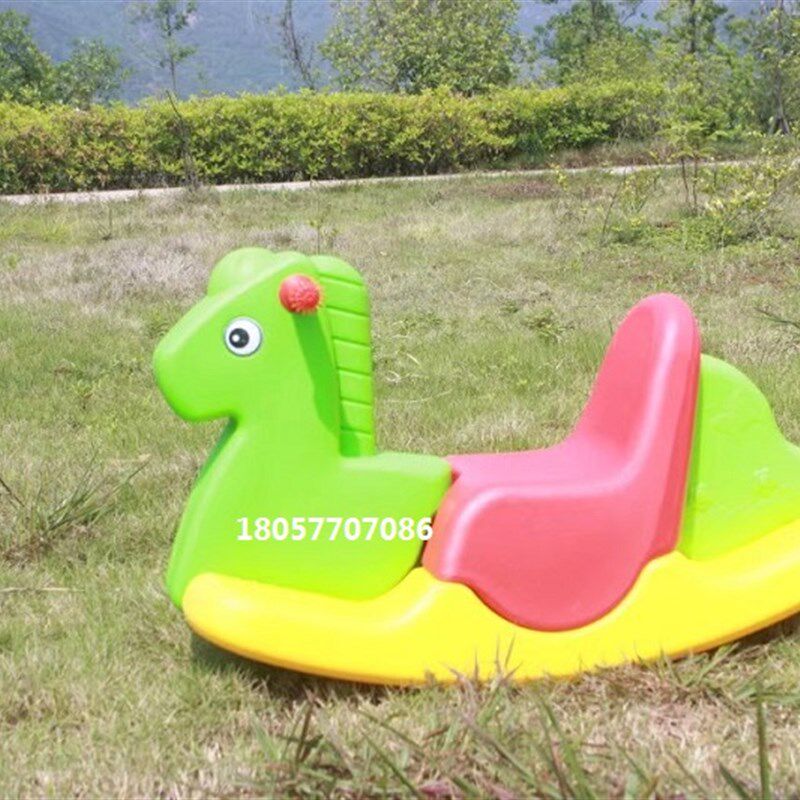 幼儿园加厚摇马儿童宝宝室内外游乐玩具摇摇木马塑料三色摇马摇椅