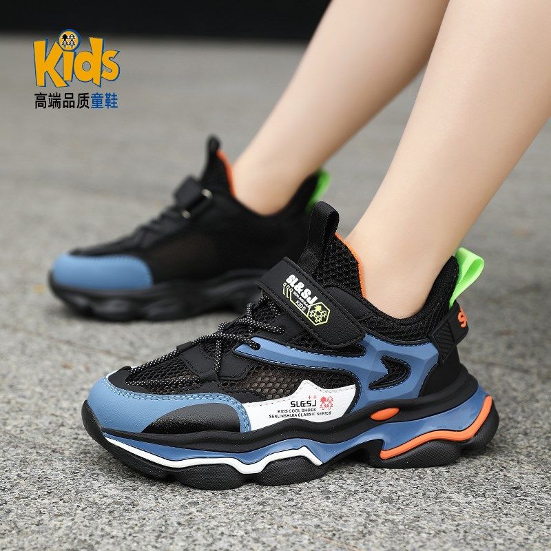 男童鞋子2025新款夏季单网鞋透气轻便春秋网面男孩薄款儿童运动鞋