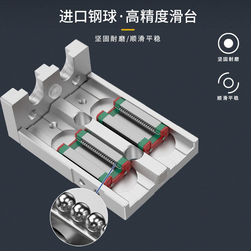 亚德客型精密滑台气缸气动导轨HLQ6/8/12/16/20/25-10/20/30/40S