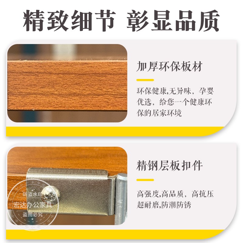 日式钢木置物架书架家用厨房微波炉收纳架落地多层客厅阳台储物架