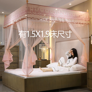 夏季 全底2米 T型蚊帐三开门防摔儿童回底1.35x1.9m1.5x1.9床坐床式
