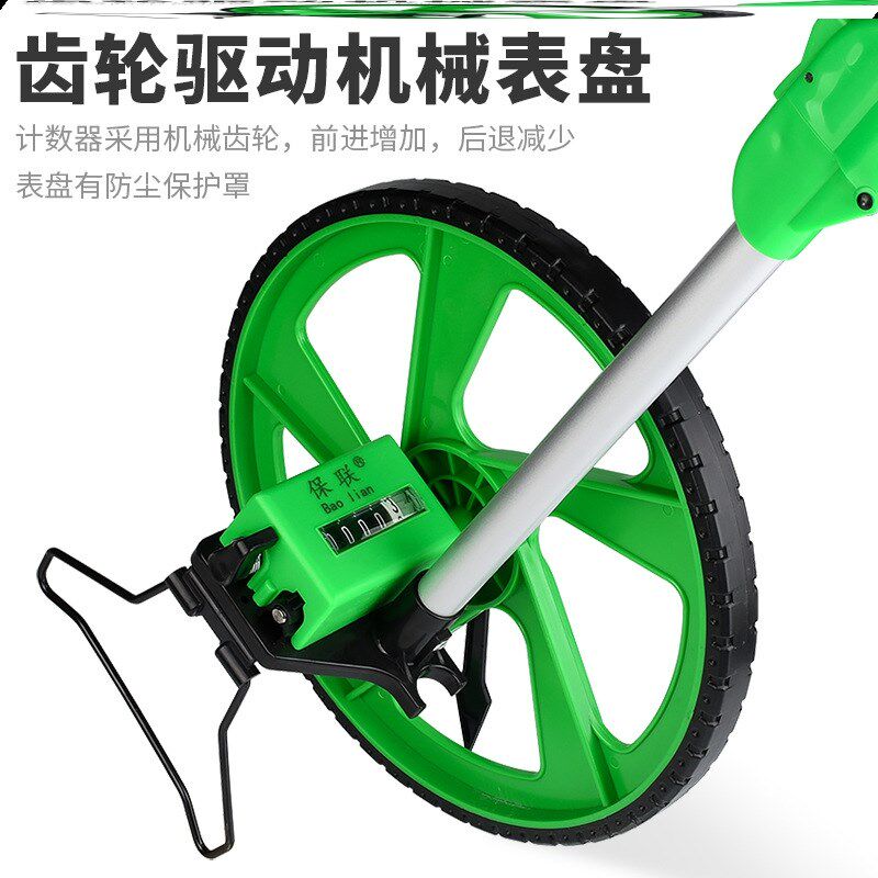 工具尺丈量计米尺田地量器测长仪推尺计数滚轮式尺子土地测距轮