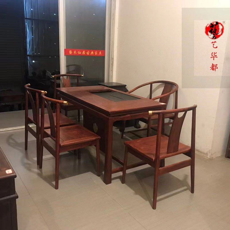 红木家具赞比亚紫檀茶桌椅组合实木中式茶艺桌办公室茶台一桌五椅