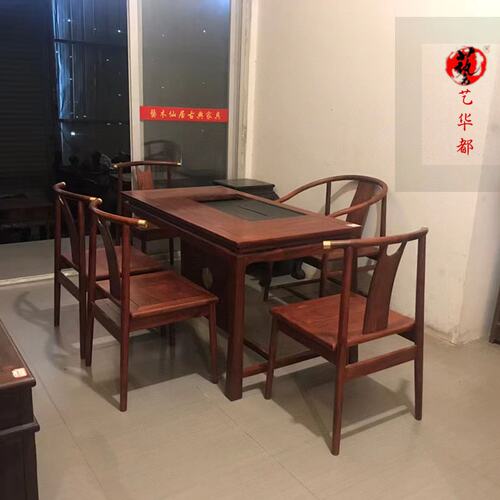 红木家具赞比亚紫檀茶桌椅组合实木中式茶艺桌办公室茶台一桌五椅