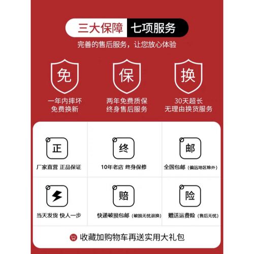 超大容量37分行李箱女2025新款结实耐用旅行静音万向轮28寸拉杆箱