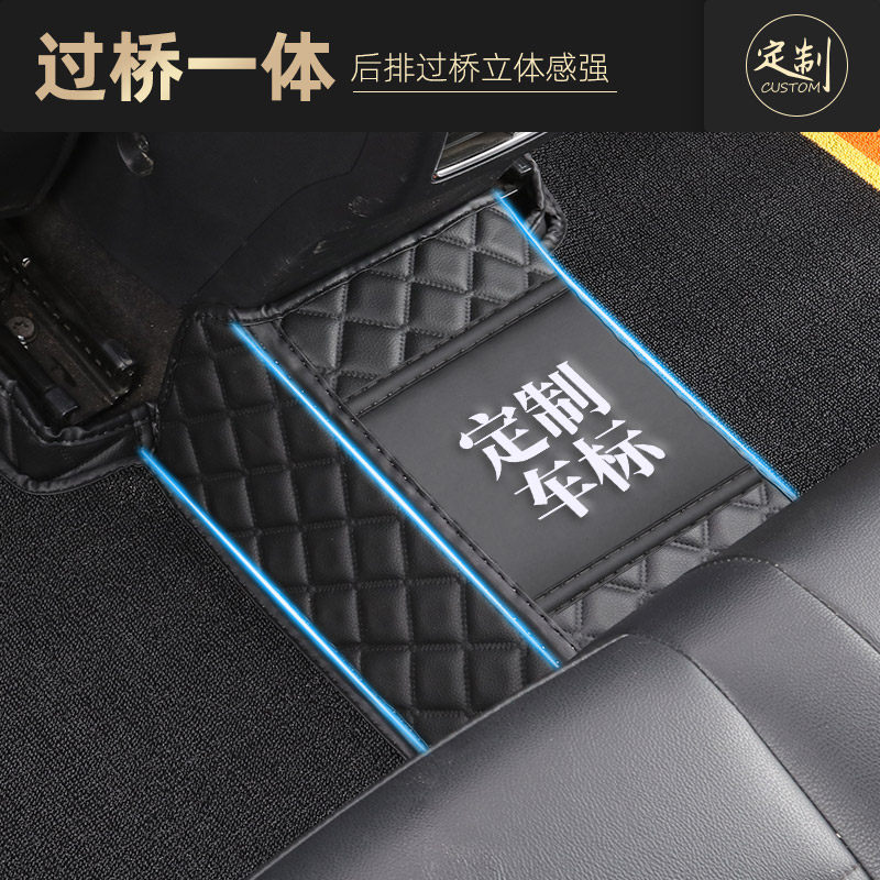 专用 于长安cs75plus cs35 cs15 cs55 逸动xt unit全包围汽车脚垫