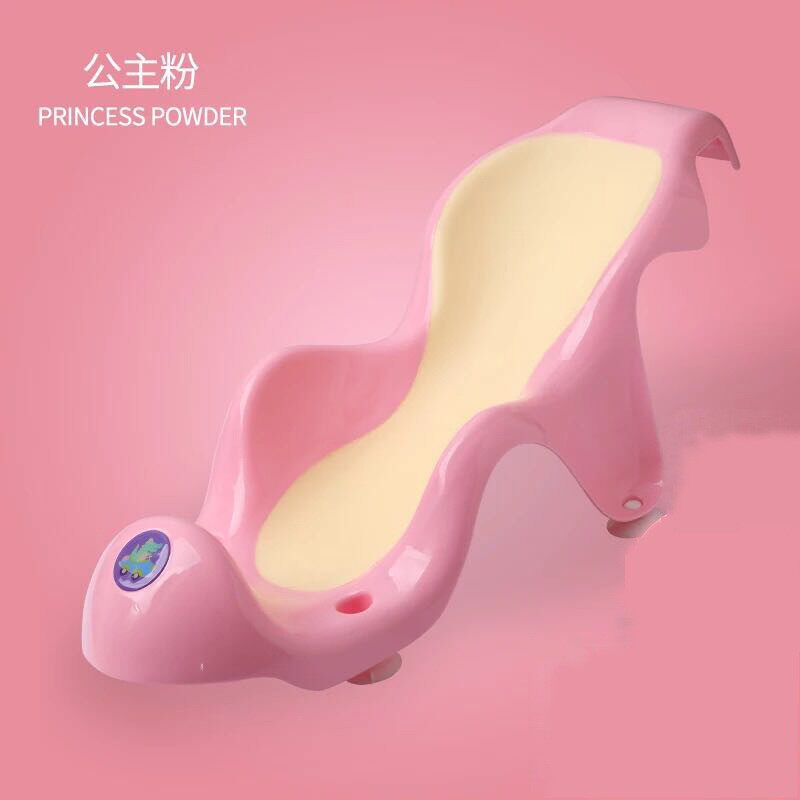 婴儿洗澡架宝宝浴架洗澡盆支架沐浴架浴盆新生儿洗澡网兜儿童浴床