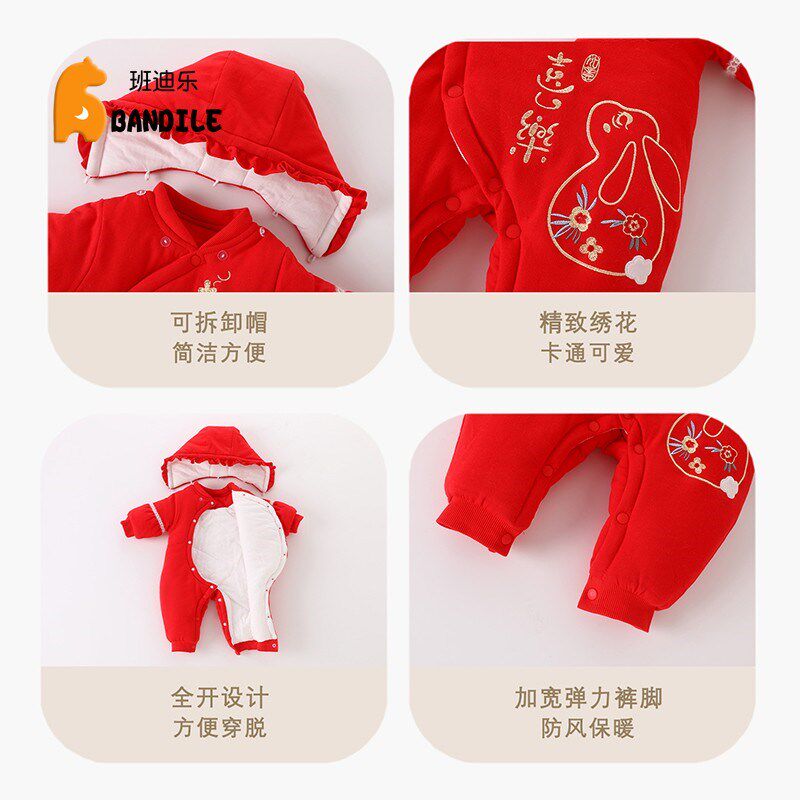 新生儿加厚连体衣冬季外出哈衣满月宝宝大红色拜年服初生婴儿棉袄