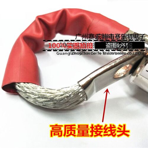 新款螺旋式整流二极管ZP2p00A(2CZ200A)1600V整流ZP200A大功率二