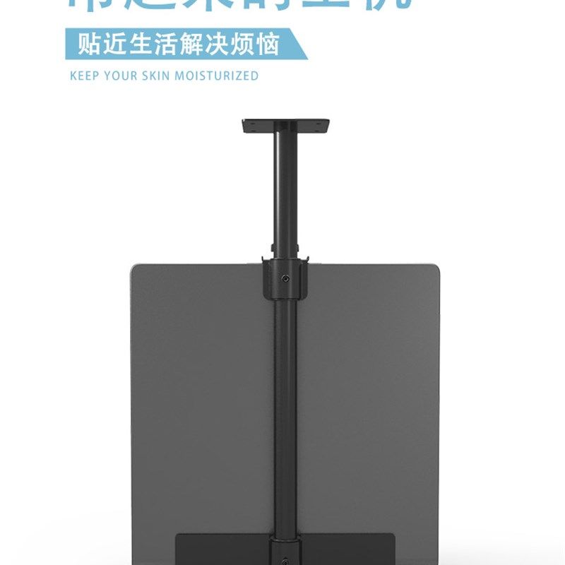 主机壳托架台式电脑悬挂式主机架壁挂吊架桌下置物架托盘支架金属