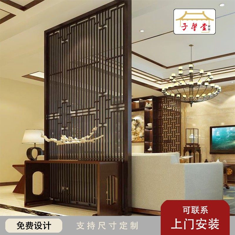 新中式客厅玄关隔断屏风仿古门窗实木花格镂空木雕中式格栅背景墙