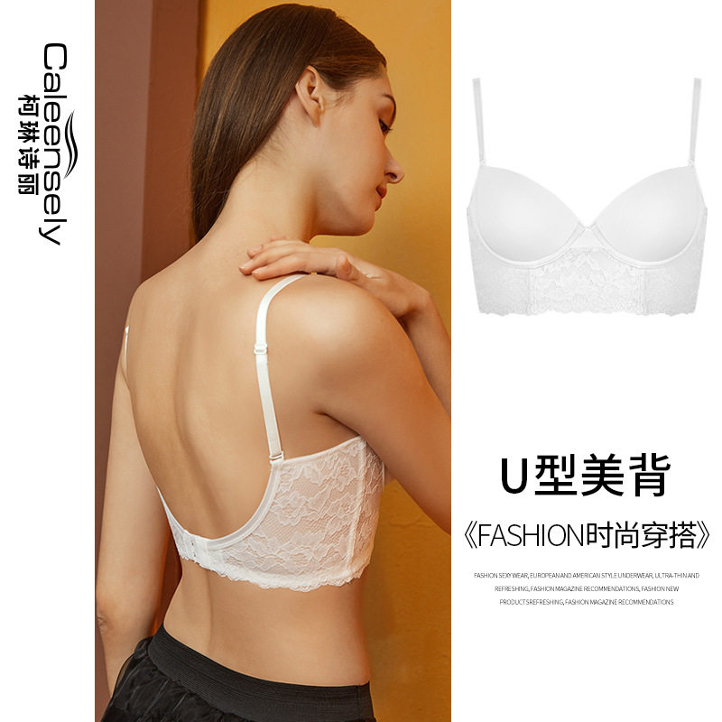 女士大胸显小文胸j大U型美背夏季薄款细肩带聚拢无痕2024新款内衣
