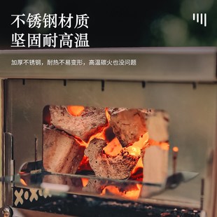 户外不锈钢卡片烧烤炉可拆卸野营迷你柴火炉木炭炉B6平替款