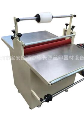 0直单面机机小型 复覆膜机 机双面家冷裱膜70厂销纸箱自动 膜贴膜