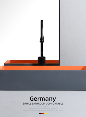 家用化妆室洗手盆灰橙色洗衣机台上盆阳台侧下水洗脸盆陶瓷长方形