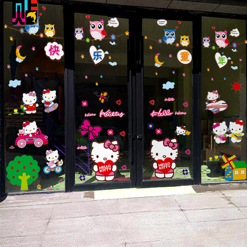 幼儿园教室玻璃门贴画 卡通动物可爱装饰贴防水加厚艳丽不透明