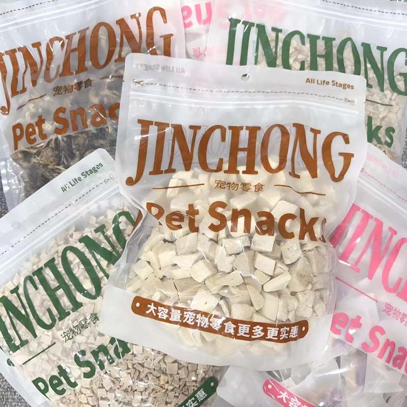 宠物零食冻干零食拌粮拌餐狗狗冻干零食鸡肉冻干鸭肉冻干鹌鹑冻干,宠物/宠物食品及用品,狗冻干零食,淘宝优惠券,粉丝福利购,淘宝优惠卷