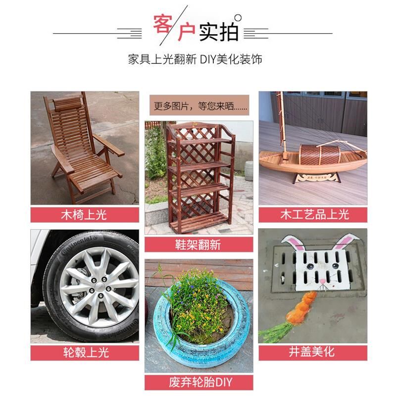 银灰色自喷漆自动手摇银色哑光黑灰深灰色油漆喷罐墙面汽车防锈漆