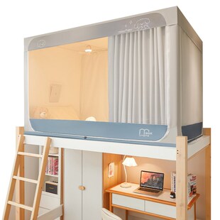 新款90x200cm全伸缩大学生宿舍蚊帐床帘一体式寝室两米上下铺