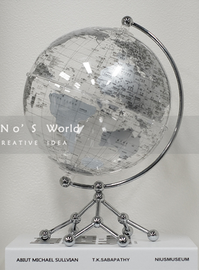 KINO奇诺儿童房展示柜摆件男孩卧室柜子饰品书架书柜样板间装饰品