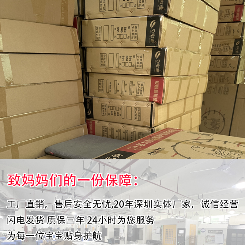 智能婴儿电动摇篮床哄娃哄睡神器宝宝多功能自动摇摇床儿童睡篮床