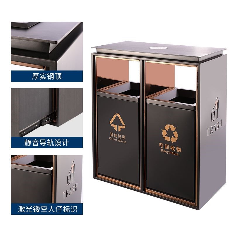 酒店垃圾桶不锈钢商场车站分类果皮箱导轨小区大堂电梯立式烟灰缸