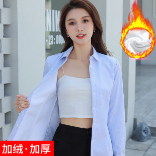 条纹衬衫加绒女士长袖工装秋冬季通勤收腰M长袖衬衣防寒白蓝工作