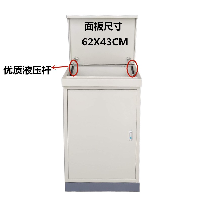 控制箱PLC电气控制柜配电箱琴式斜面操作台触摸屏电控柜电箱带盖