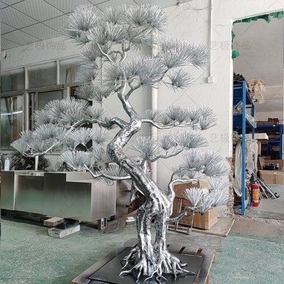 大型不锈钢迎客松摆件酒店大堂金属雕塑售楼处玄关过道装饰艺术品