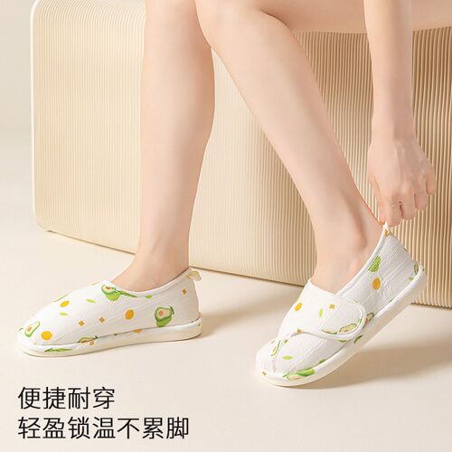 大码月子鞋夏季薄款789月份防滑软底产后室内家居孕妇透气拖鞋女