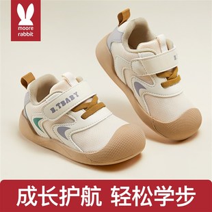 学步鞋婴儿童鞋女男宝宝机能鞋一阶段软底鞋子开春秋款小童1到3岁