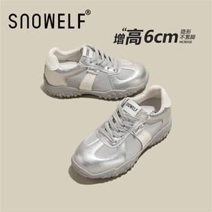 厚底小白鞋女款2025新款运动鞋女夏薄款透气网面轻便内增高女鞋子