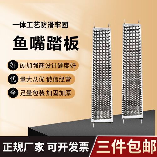 钢跳板热镀锌钢跳板建筑工地施工钢架板外架脚手架踏板走道板